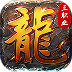 全民祖玛（九流派红包版）