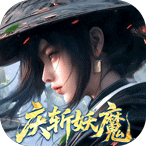 剑御天下（0.05折十倍返利版）