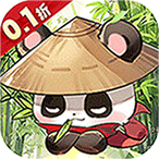 调皮小动物（0.1折天天送2000）