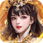 二十四小时（0.05折猛将如云）会员特权礼包