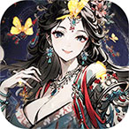 魔神变（0.1折送10亿钻石）VIP礼包