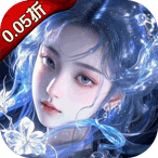 无双之王（0.05折免氪暴爽打金）首充礼包