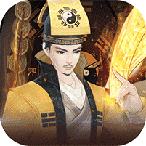 永夜魔君（0.1折1W免费版）长期累充500元