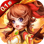 霸气英雄（0.1折千元代金券天天送）首充礼包