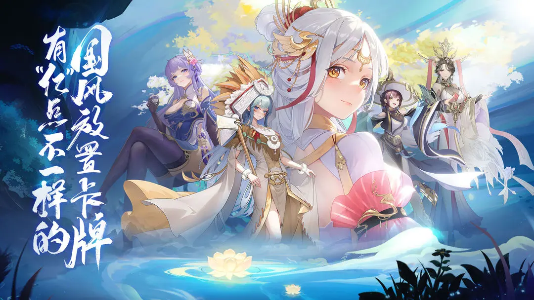 【新游推荐】汉家城市今日14:41首发上线