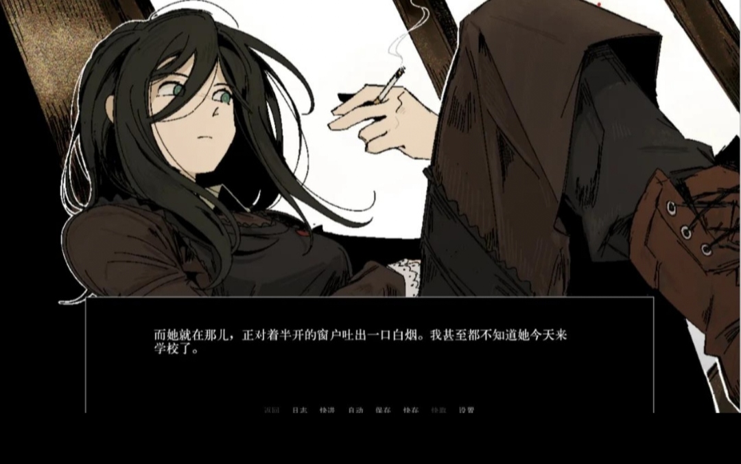 【新游推荐】Z.A.T.O.（steam移植）今日16:00首发上线