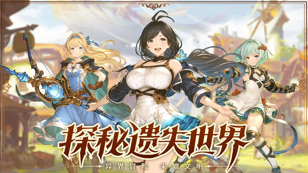 【新游推荐】众神之神（测试）今日15:01首发上线