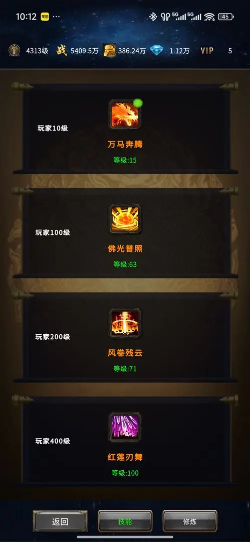 【新游推荐】三国：刃藏九州今日09:47首发上线