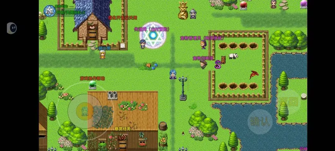 【新游推荐】云殇世界今日15:32首发上线