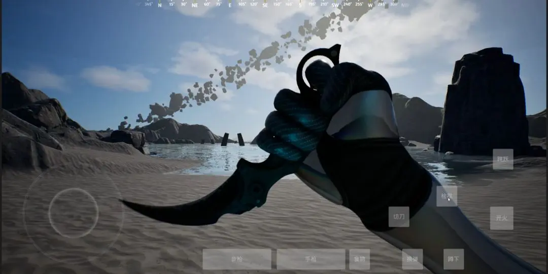 【新游推荐】日辉夜影今日15:55首发上线