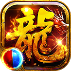 乱世无双（复古沉默高爆版）648礼包