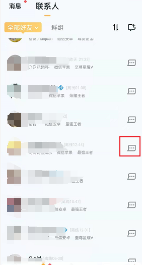 1610348325520641.png image.png