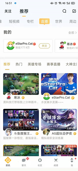 1610959932301824.png image.png