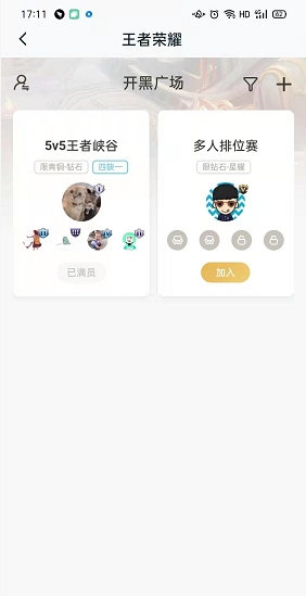 1610961141955391.png image.png