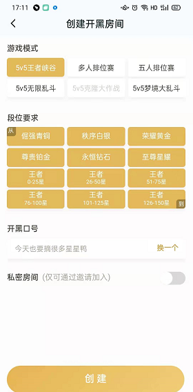 1610961156521373.png image.png