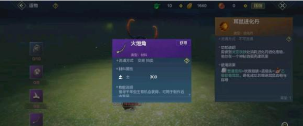 1611117718263784.png 4.png
