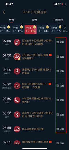 1627897785299931.png image.png