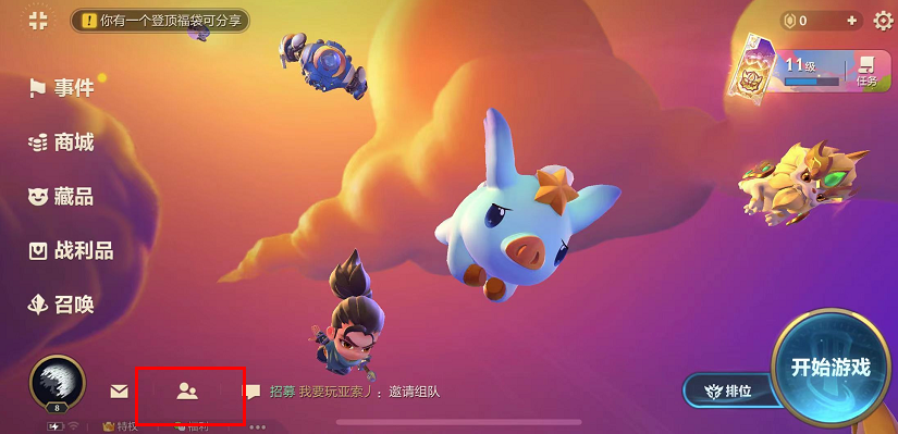 1629963264660839.png image.png
