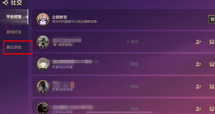 1629963364330225.png image.png