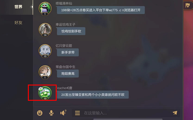 1629963424335174.png image.png