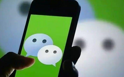 微信小老虎图标怎么弄 微信小老虎后缀设置教程