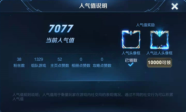 1609924891339262.png image.png