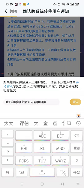 1611034666134121.png image.png