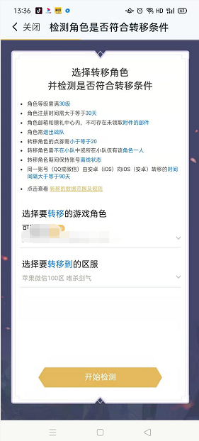 1611034685648962.png image.png