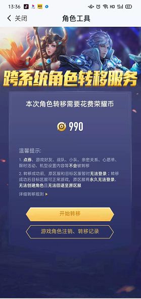 1611034695116835.png image.png