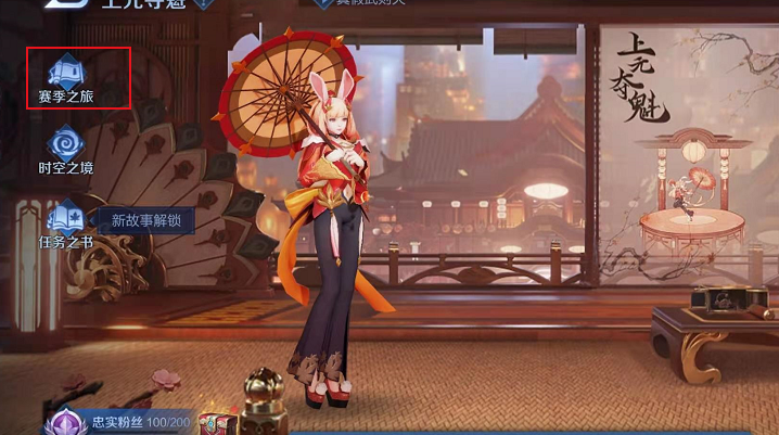 1611036209912488.png image.png