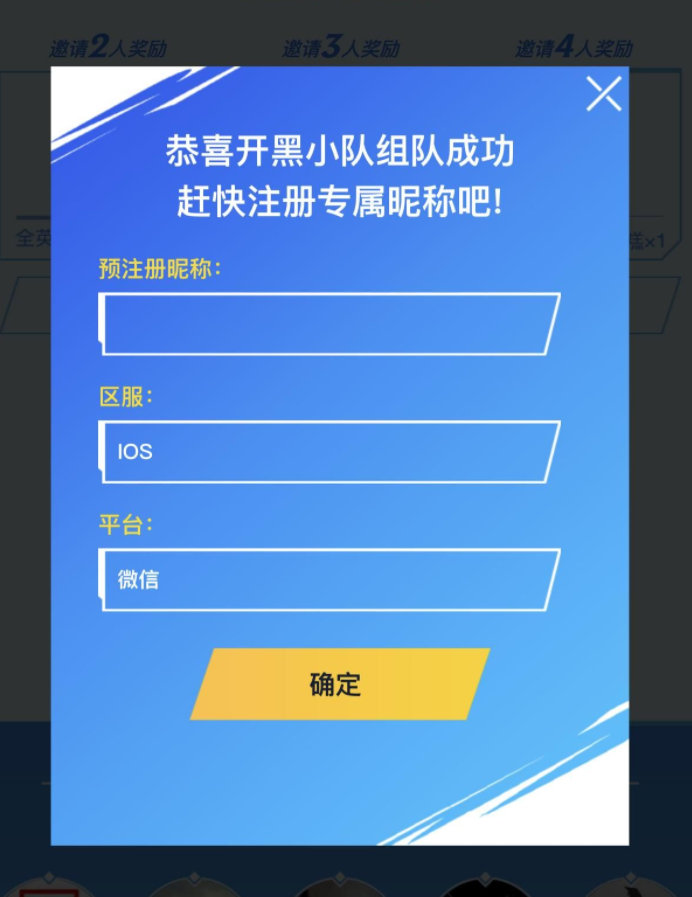 1630724307135365.png image.png