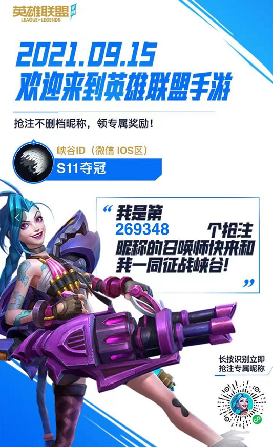 1630724384955951.png image.png