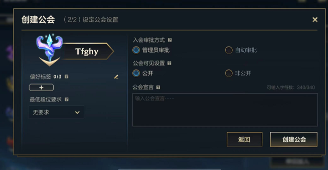 1635590300933961.png image.png