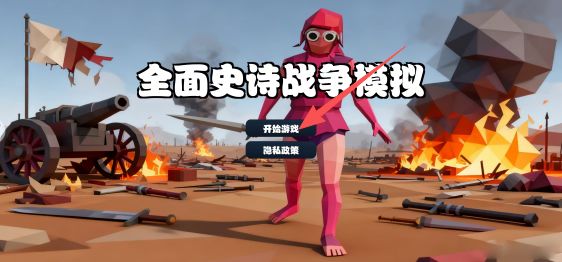 bdeceaad9437b8b206e7a61a5e4b8d1b.png