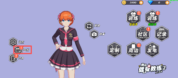 5d43e78a9575065ee05fda1562518856.png image.png