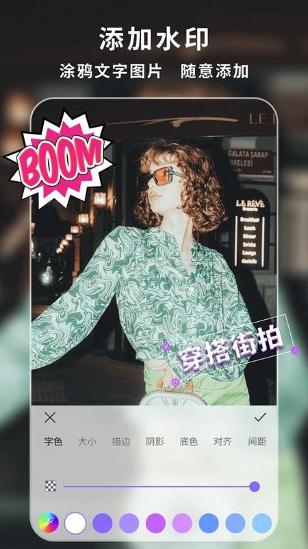 下载王_图片