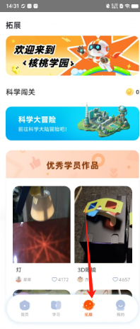 d6089985dd412e0507d7e2103b83d361.png a65b938e50eb2424901a2b884518c91.png