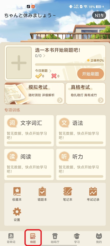 08dd64ca53f164430e2522557a1af545.jpg 微信图片_20260720103900_34488_2.jpg