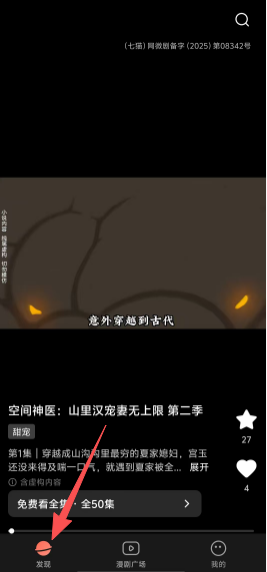 f82dd88d93aadd76228cb7a61645050a.png 49f7b526de9c876458a7c5b628ffac79.png