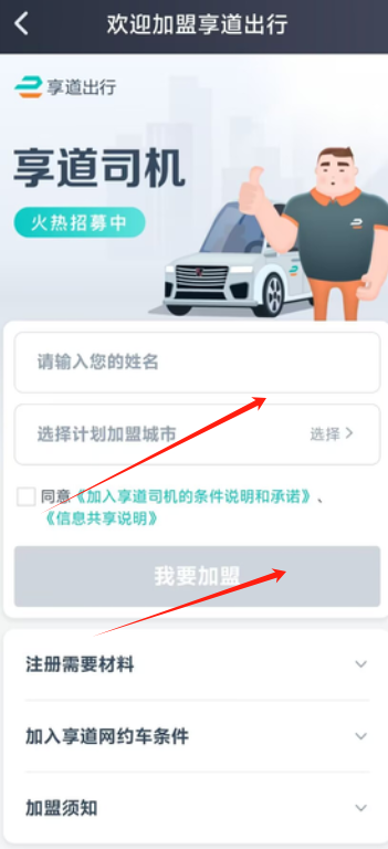 be901c54e6abf45e21d86ffcb32d8015.png image.png