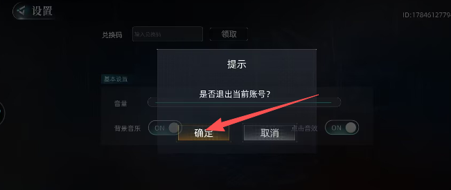 0db5ac1fddb027b335bfb7d12060b43e.png image.png