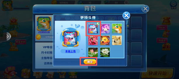a4f223152b3f6a8405736abca49e27ce.png image.png