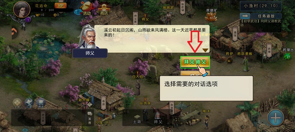 0ecf4e9df09a31540d8e3c7ab1221cc5.jpg 微信图片_20260720144025_34561_2.jpg