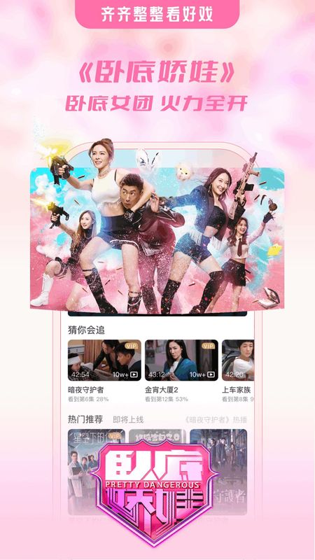 埋堆堆_图片