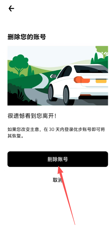 2ae3d0f9d0318ccf0a42f49d2549051c.png image.png