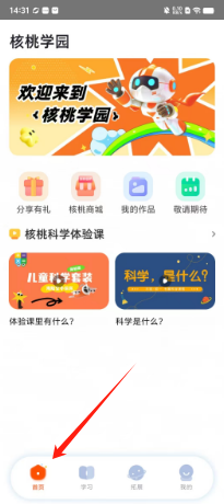 e7486277cd2a98694996805e1d474881.png 4351fdc6ee5f3847668191a171aaf74.png