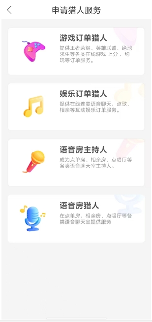 10831c20f4fcc9df2363d408b9bdf831.png 微信截图_20250212150401.png