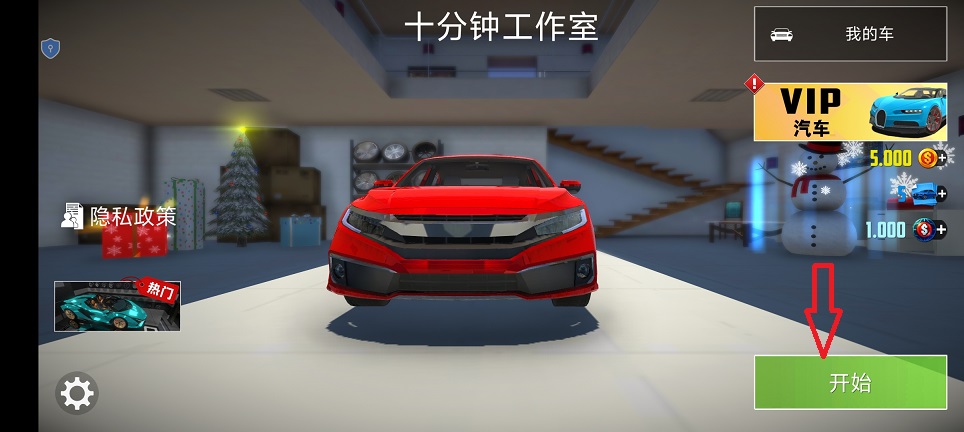 微信图片_20260720165037_34630_2.jpg