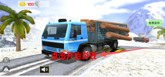 3d5ee2d7eee3ee51a1755d9ded1436a0.png 51b46952f58a0fa1bfc2dce916f9a4f5.png