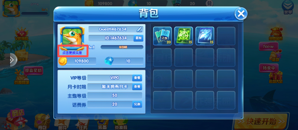 a18e408e2ad3e200cdaaddc2a8eb3844.png image.png